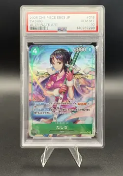 2025 One Piece EB03 Heroines Edition Tashigi 018 Alternate Art PSA 10 GEM MINT - Image 1