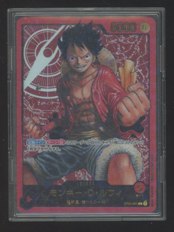 Monkey D. Luffy ST01-001 Weekly Shonen Jump Promo Japanese ONE PIECE 2023 - Image 1