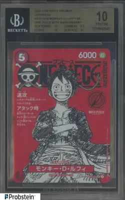 2025 One Piece Promos 20th Anniversary ST21014 Monkey D Luffy SR BGS 10 PRISTINE - Image 1