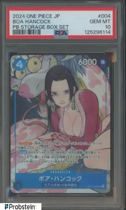 2024 One Piece JPN PB Storage Box Set #004 Boa Hancock PSA 10 GEM MINT - Image 1