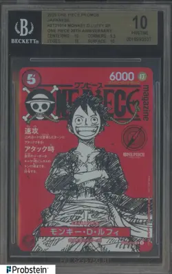 2025 One Piece Promos 20th Anniversary ST21014 Monkey D Luffy SR BGS 10 PRISTINE - Image 1
