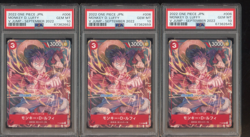 Lot (3) 2022 One Piece JPN V Jump September 2022 #006 Monkey D. Lufy PSA 10 - Image 1