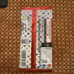 US Seller Pokemon Card 151 sv2a Factory SEALED Korean Booster 1Pack - Image 2