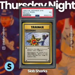 1998 POKEMON JAPANESE GYM MISTY'S TEARS TRAINER PSA 7 - BANNED CARD - Image 1