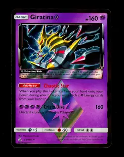 2018 Pokemon GIRATINA Ultra Prism STAR HOLO Foil Rare Sun & Moon Set Card 58/156 - Image 1
