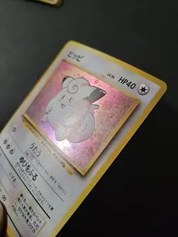 MP JAPANESE Pokemon CLEFAIRY Card Base Set #035 HOLO RARE - Image 3