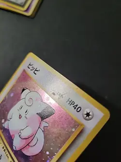 MP JAPANESE Pokemon CLEFAIRY Card Base Set #035 HOLO RARE - Image 4
