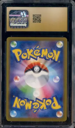 2023 Pokemon Card 151 Japanese #195/165 Mew Ex Holo CGC 10 PRISTINE - Image 2