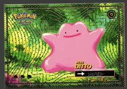 DITTO #132 - Gold Holo Box Hit - Flash Edition Safari 2025 - Pokemon Card - Image 1
