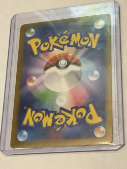 Ditto (Master Ball Pattern) 132/165 Sv2a: Pokemon Card 151 Holo (Japanese) - Image 2