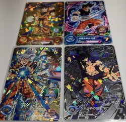 Super Dragon Ball Heroes Goku Ultra Instinct Transformation Holo 4 Card Set - Image 1