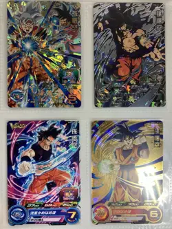 Super Dragon Ball Heroes Goku Ultra Instinct Transformation Holo 4 Card Set - Image 2