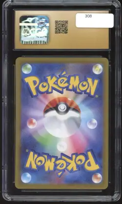 2022 Toxtricity 181/172 AR VSTAR Universe s12a JPN Pokemon Card CGC 10 Pristine - Image 2