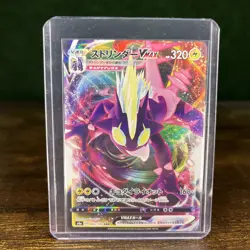 Pokemon TCG Toxtricity VMAX 60/190 Shiny Star V s4a Japanese Card - Image 1