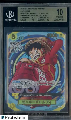 2022-24 One Piece Promoms Japanese OP07109 Monkey D. Luffy Premium Card BGS 10 - Image 1