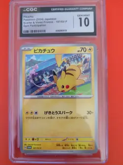 Pikachu - 197/SV-P 197/SV-P Sv-P Promotional Cards Regular (Japanese) - Image 1