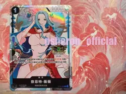 2025 One Piece Chinese Card Game 3rd Anniversary Bonney / Nami / Vivi SR Alt Art - Image 4