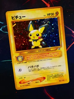 LP/MP JAPANESE Pokemon PICHU Card NEO GENESIS/WORLD Set #172 HOLO RARE Swirl#2 - Image 1
