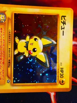 LP/MP JAPANESE Pokemon PICHU Card NEO GENESIS/WORLD Set #172 HOLO RARE Swirl#2 - Image 2