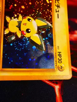 LP/MP JAPANESE Pokemon PICHU Card NEO GENESIS/WORLD Set #172 HOLO RARE Swirl#2 - Image 3