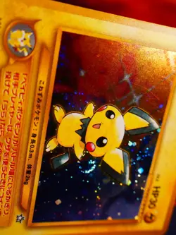 LP/MP JAPANESE Pokemon PICHU Card NEO GENESIS/WORLD Set #172 HOLO RARE Swirl#2 - Image 5