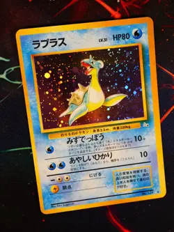LP JAPANESE Pokemon LAPRAS Card MYSTERY OF THE FOSSIL Set #131 HOLO RARE 1997#2 - Image 1