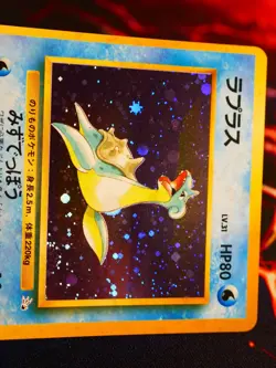 LP JAPANESE Pokemon LAPRAS Card MYSTERY OF THE FOSSIL Set #131 HOLO RARE 1997#2 - Image 2
