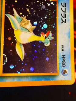 LP JAPANESE Pokemon LAPRAS Card MYSTERY OF THE FOSSIL Set #131 HOLO RARE 1997#2 - Image 3