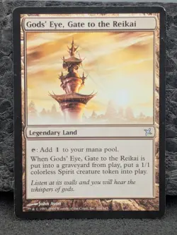 LP - Gods' Eye, Gate to the Reikai - Betrayers of Kamigawa - Magic The Gathering - Image 1