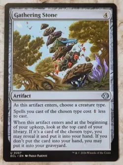 MTG - Gathering Stone - Lorwyn Eclipsed - Regular - NM/M - U 257 - Image 1