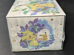 Pokemon TCG: Sun & Moon Special Box Mimikyu Dayo JAPAN w/ Promo Card Sealed - Image 4