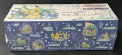 Pokemon TCG: Sun & Moon Special Box Mimikyu Dayo JAPAN w/ Promo Card Sealed - Image 5