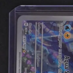 2023 POKEMON SCARLET & VIOLET 151 MEW EN #181/165 DRAGONAIR ILLUSTRATION RARE - Image 3