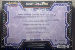 Pokemon Deoxys VMAX VSTAR TCG Battle Box Sealed - Image 2