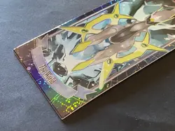 NON TCG Pokemon Elf Eif Origin Collection Tarot The World Arceus Silver - Image 3