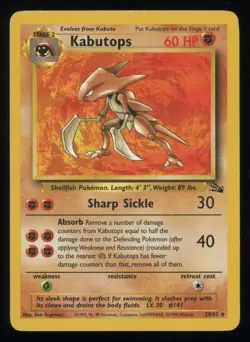 KABUTOPS 1999 Pokemon Fossil (Unlimited) # 24/62 - MP - Image 1