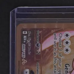 2023 POKEMON SCARLET & VIOLET 151 #205/165 MEW EX ULTRA PREMIUM COLLECTION UPC - Image 3