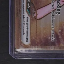2023 POKEMON SCARLET & VIOLET 151 #205/165 MEW EX ULTRA PREMIUM COLLECTION UPC - Image 4
