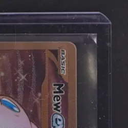 2023 POKEMON SCARLET & VIOLET 151 #205/165 MEW EX ULTRA PREMIUM COLLECTION UPC - Image 5