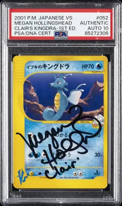 2001 POKEMON JPN VS 1ST ED #052 CLAIR'S KINGDRA PSA AUTHENTIC AUTO 10 - Image 1