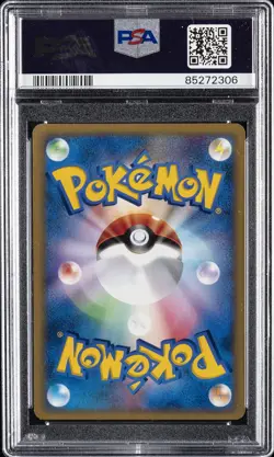 2001 POKEMON JPN VS 1ST ED #052 CLAIR'S KINGDRA PSA AUTHENTIC AUTO 10 - Image 2