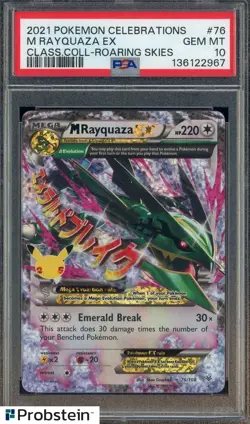 2021 Pokemon Celebrations Class Coll Roaring Skies #76 M Rayquaza Ex PSA 10 - Image 1
