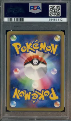 2010 Pokemon HG & SS Reviving Legends 1st Edition #044 Tyranitar Holo PSA 10 - Image 2