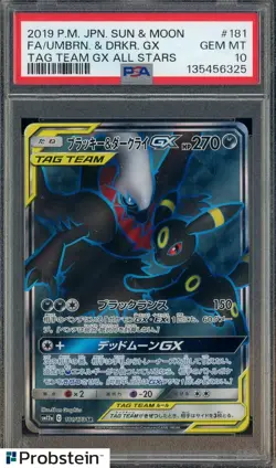 2019 POKEMON UMBREON & DARKRAI GX JAPANESE 181/173 SR PSA 10 GEM MINT - Image 1