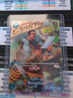 Borsalino (SP) OP05-051 Wings of the Captain Foil - Image 1