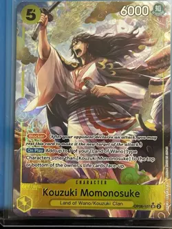 Kouzuki Momonosuke (107) Alt Art SR (OP06-107) Wings Of The Captain EN NEAR MINT - Image 1