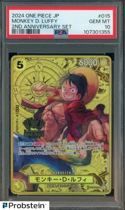 2024 One Piece JPN 2nd Anniversary Set #015 Monkey D. Luffy PSA 10 GEM MINT - Image 1