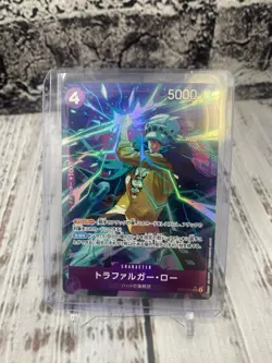Trafalger D. Water Law SR ST10-010 PRB-01 Full Art THE BEST One Piece Japanese - Image 1