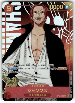 ONE PIECE Shanks OP01-120 Parallel Secret SEC ROMANCE DAWN JP - Image 1