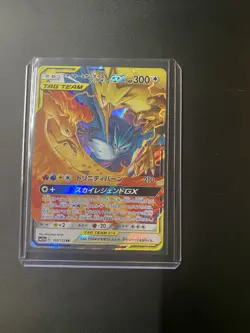 Moltres Zapdos Articuno GX RR 102/173 RR SM12a Pokemon Card Tag Team Japanese NM - Image 1